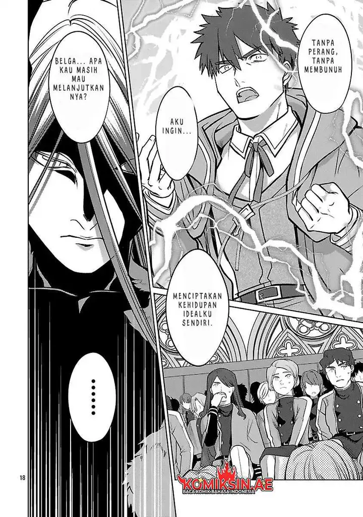 image-komik-the-reincarnated-swordsman-with-9999-strength-wants-to-become-a-magician-chapter-35-20/30
