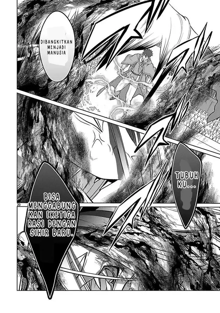 image-komik-the-reincarnated-swordsman-with-9999-strength-wants-to-become-a-magician-chapter-35-22/30