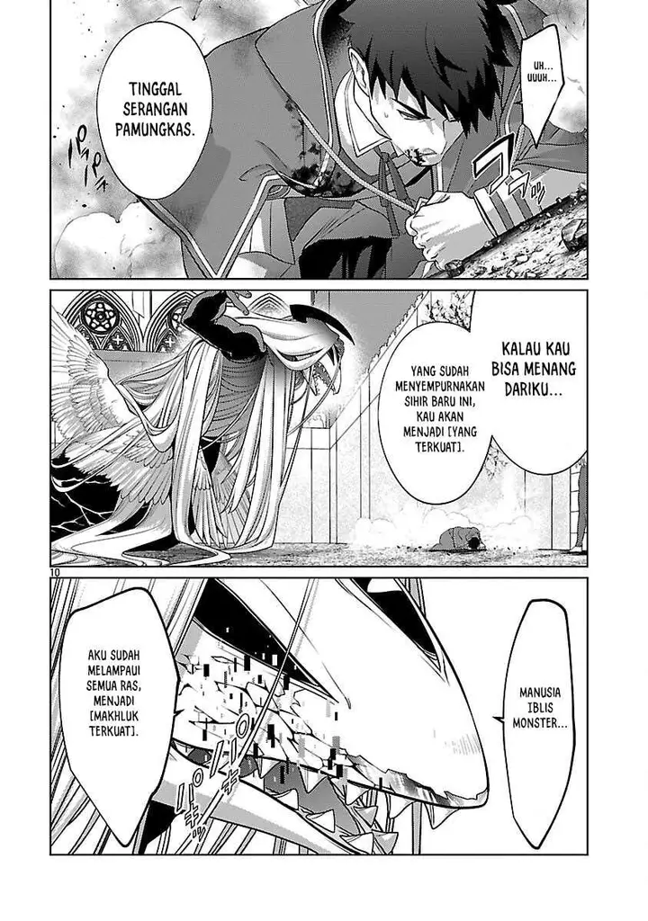 image-komik-the-reincarnated-swordsman-with-9999-strength-wants-to-become-a-magician-chapter-36-12/30
