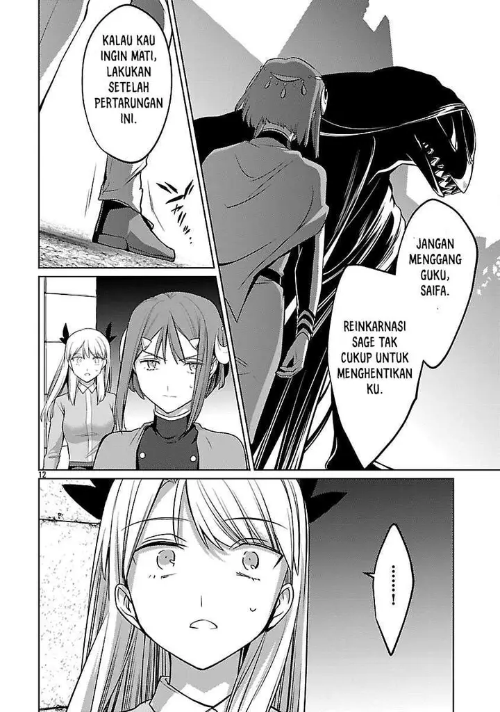 image-komik-the-reincarnated-swordsman-with-9999-strength-wants-to-become-a-magician-chapter-36-14/30