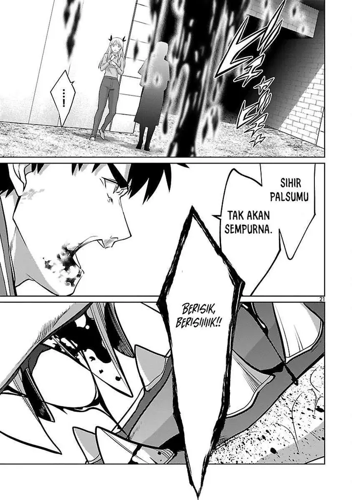 image-komik-the-reincarnated-swordsman-with-9999-strength-wants-to-become-a-magician-chapter-36-23/30