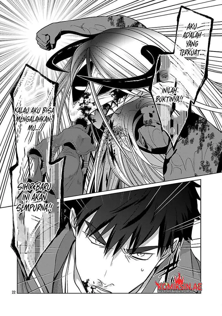 image-komik-the-reincarnated-swordsman-with-9999-strength-wants-to-become-a-magician-chapter-36-24/30