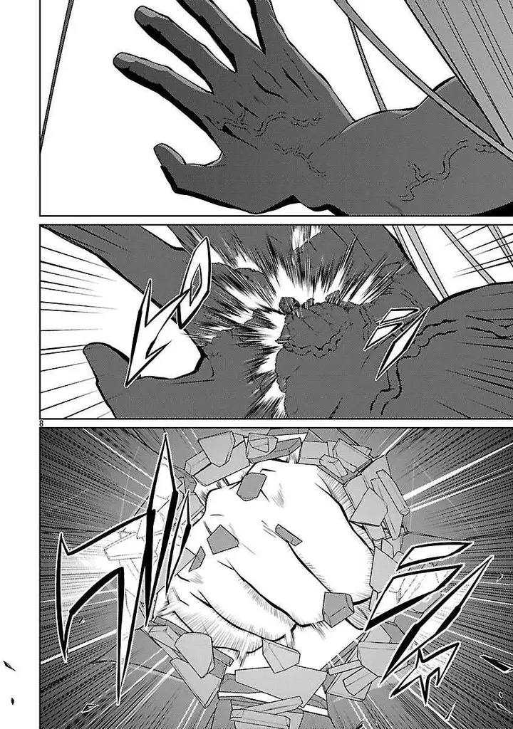 image-komik-the-reincarnated-swordsman-with-9999-strength-wants-to-become-a-magician-chapter-37-10/30
