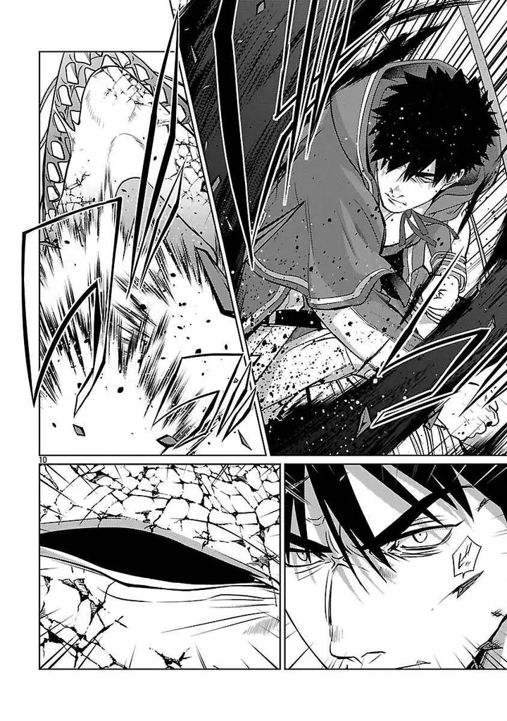 image-komik-the-reincarnated-swordsman-with-9999-strength-wants-to-become-a-magician-chapter-37-12/30