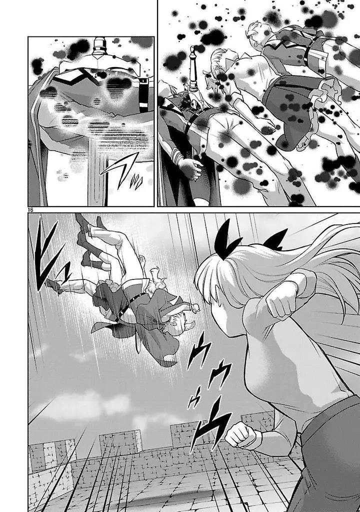 image-komik-the-reincarnated-swordsman-with-9999-strength-wants-to-become-a-magician-chapter-37-18/30