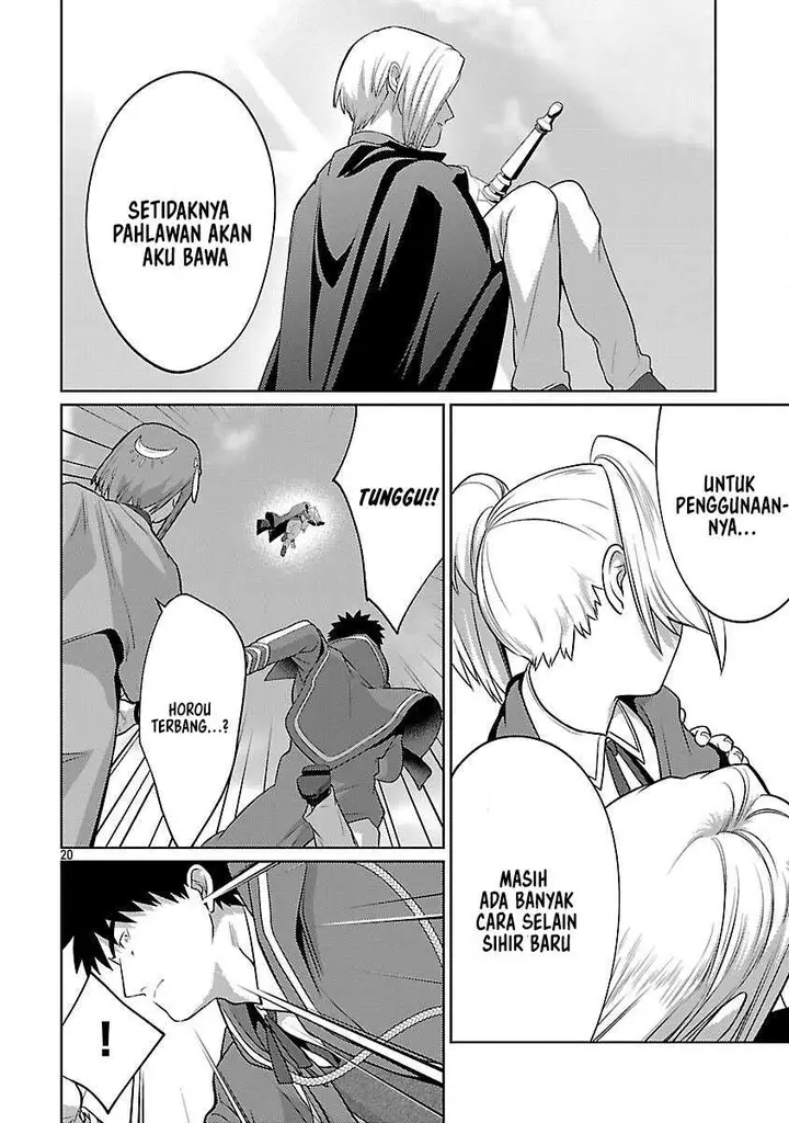 image-komik-the-reincarnated-swordsman-with-9999-strength-wants-to-become-a-magician-chapter-37-22/30