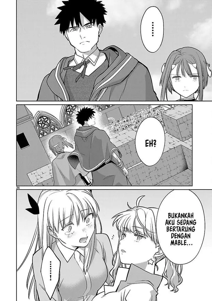 image-komik-the-reincarnated-swordsman-with-9999-strength-wants-to-become-a-magician-chapter-37-26/30
