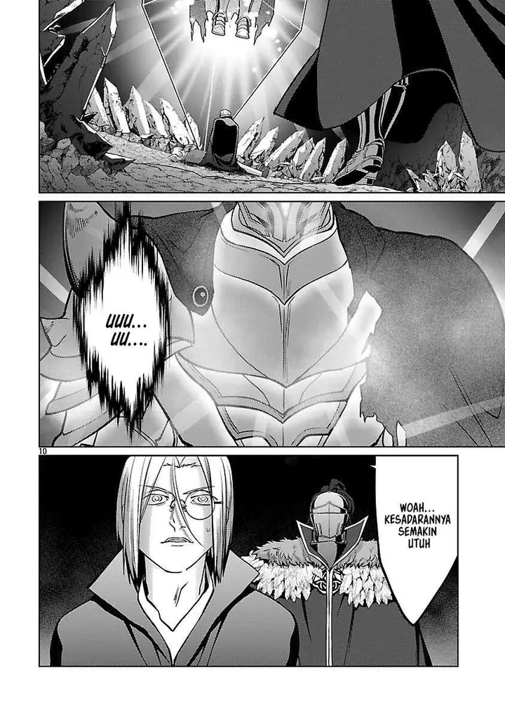 image-komik-the-reincarnated-swordsman-with-9999-strength-wants-to-become-a-magician-chapter-38-12/30