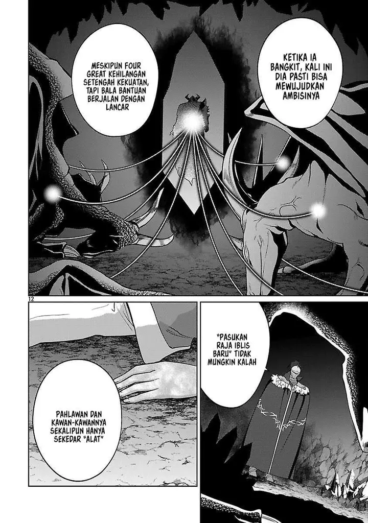 image-komik-the-reincarnated-swordsman-with-9999-strength-wants-to-become-a-magician-chapter-38-14/30