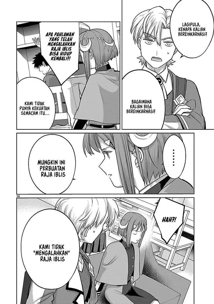 image-komik-the-reincarnated-swordsman-with-9999-strength-wants-to-become-a-magician-chapter-38-16/30