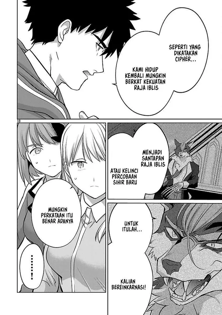 image-komik-the-reincarnated-swordsman-with-9999-strength-wants-to-become-a-magician-chapter-38-20/30