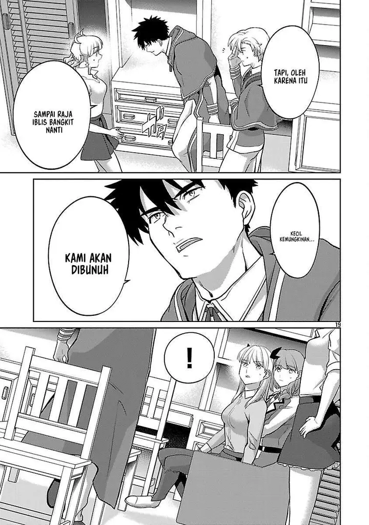 image-komik-the-reincarnated-swordsman-with-9999-strength-wants-to-become-a-magician-chapter-38-21/30