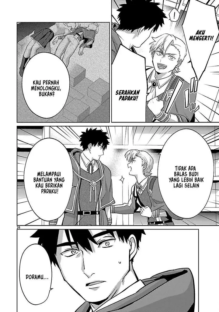 image-komik-the-reincarnated-swordsman-with-9999-strength-wants-to-become-a-magician-chapter-38-26/30