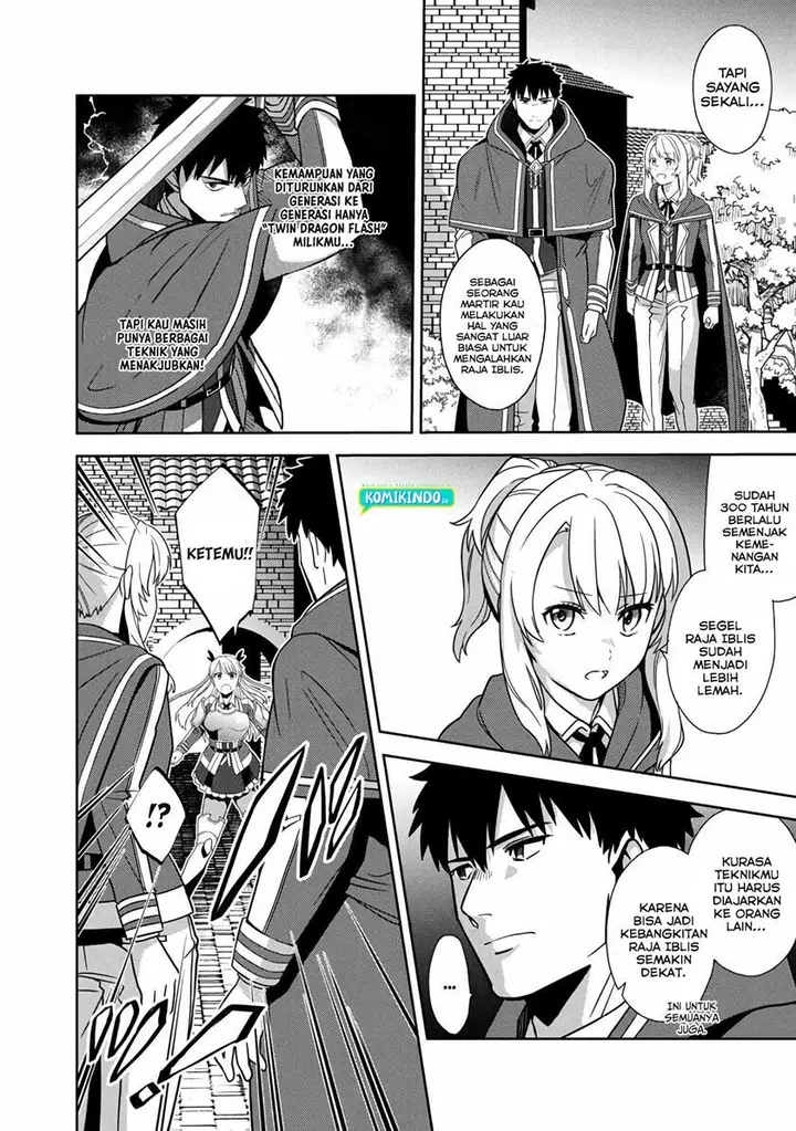 image-komik-the-reincarnated-swordsman-with-9999-strength-wants-to-become-a-magician-chapter-4-3/24