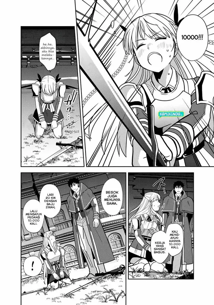image-komik-the-reincarnated-swordsman-with-9999-strength-wants-to-become-a-magician-chapter-4-11/24