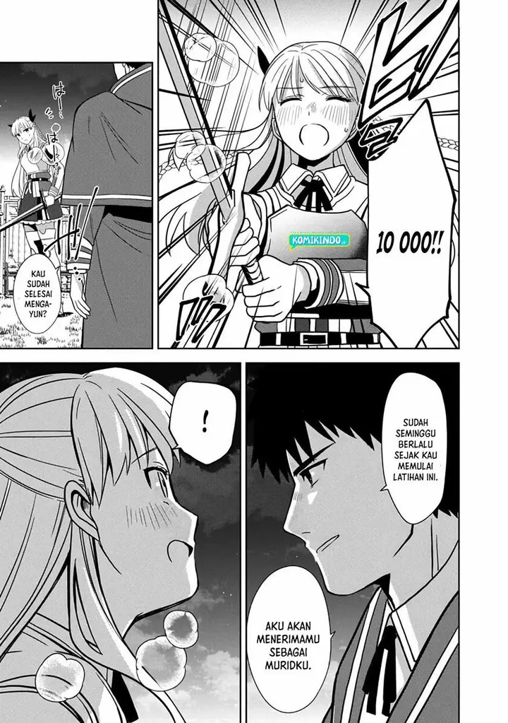 image-komik-the-reincarnated-swordsman-with-9999-strength-wants-to-become-a-magician-chapter-4-22/24