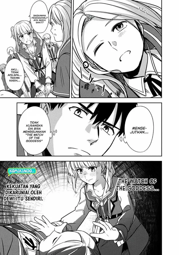 image-komik-the-reincarnated-swordsman-with-9999-strength-wants-to-become-a-magician-chapter-5-22/24
