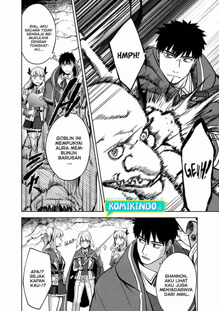 image-komik-the-reincarnated-swordsman-with-9999-strength-wants-to-become-a-magician-chapter-6-19/24