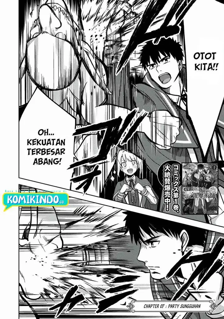 image-komik-the-reincarnated-swordsman-with-9999-strength-wants-to-become-a-magician-chapter-7-1/24