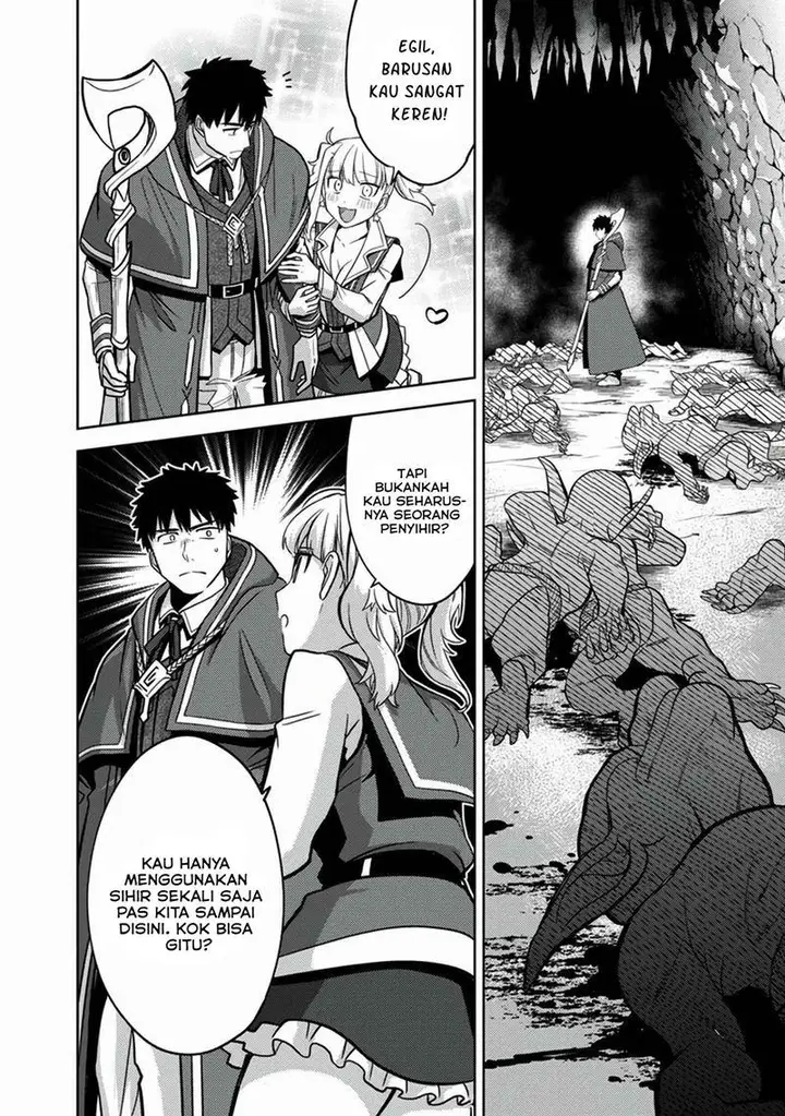 image-komik-the-reincarnated-swordsman-with-9999-strength-wants-to-become-a-magician-chapter-7-3/24