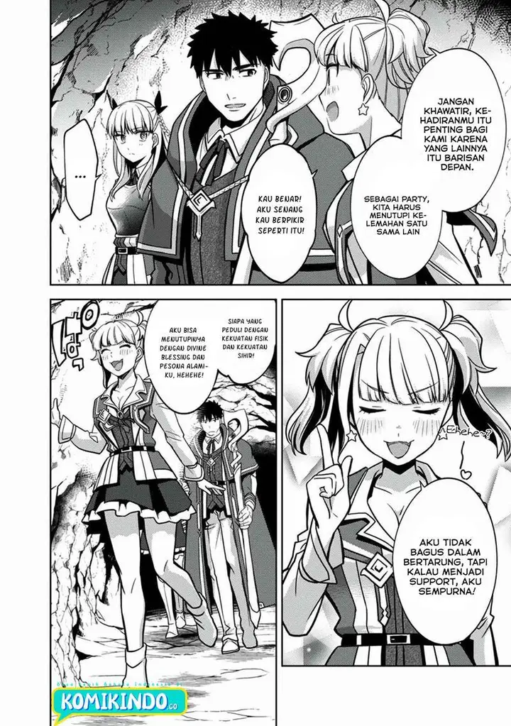 image-komik-the-reincarnated-swordsman-with-9999-strength-wants-to-become-a-magician-chapter-7-7/24