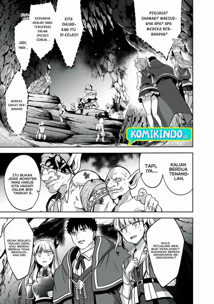 image-komik-the-reincarnated-swordsman-with-9999-strength-wants-to-become-a-magician-chapter-7-14/24