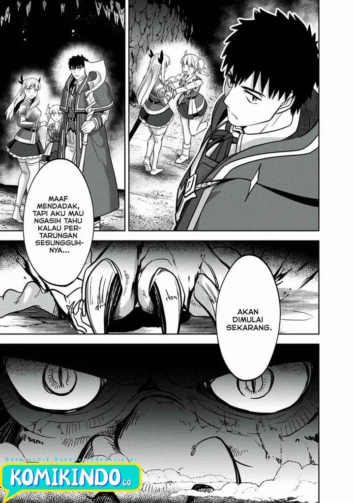 image-komik-the-reincarnated-swordsman-with-9999-strength-wants-to-become-a-magician-chapter-7-22/24