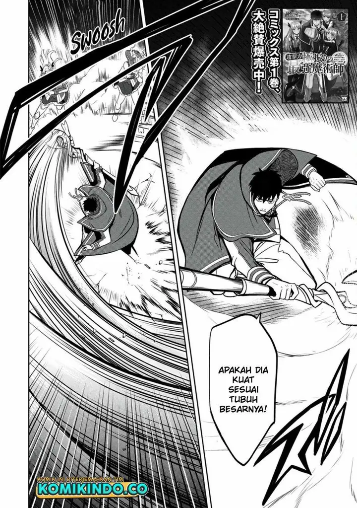 image-komik-the-reincarnated-swordsman-with-9999-strength-wants-to-become-a-magician-chapter-8-2/24