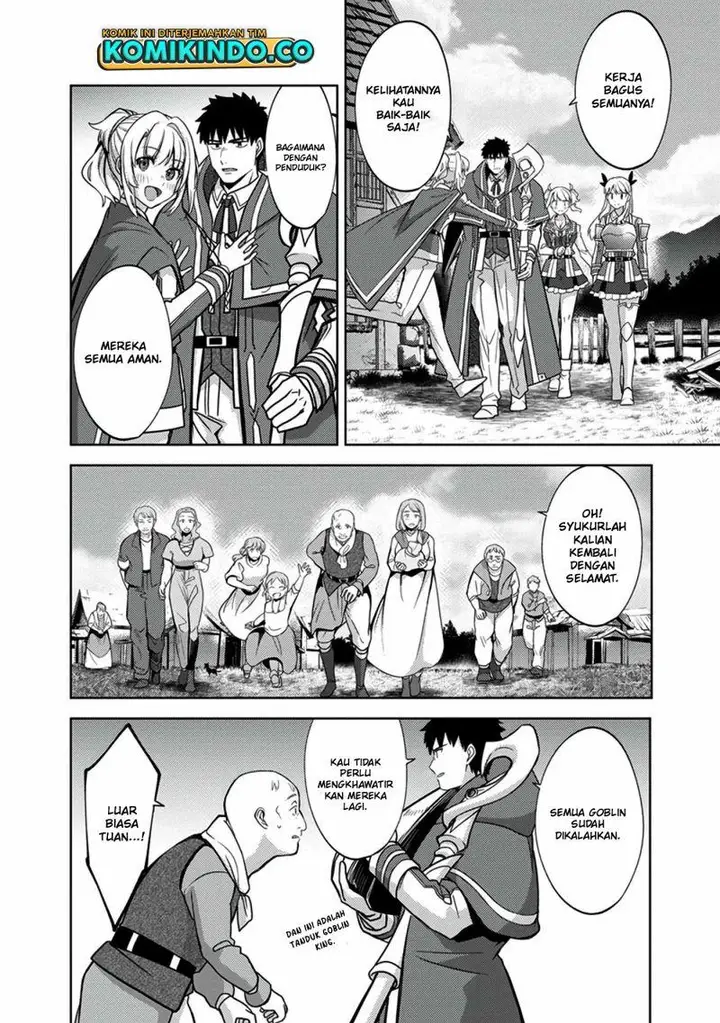 image-komik-the-reincarnated-swordsman-with-9999-strength-wants-to-become-a-magician-chapter-8-15/24