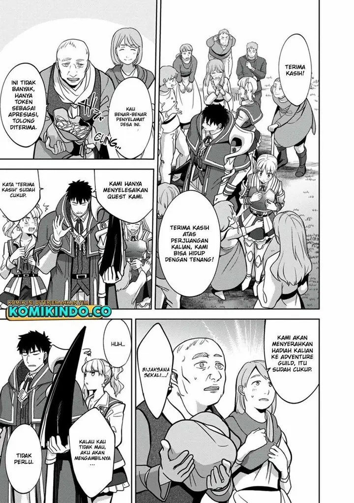 image-komik-the-reincarnated-swordsman-with-9999-strength-wants-to-become-a-magician-chapter-8-16/24