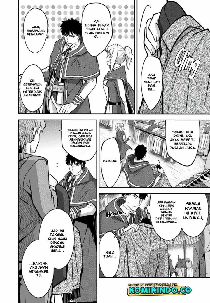 image-komik-the-reincarnated-swordsman-with-9999-strength-wants-to-become-a-magician-chapter-9-8/25