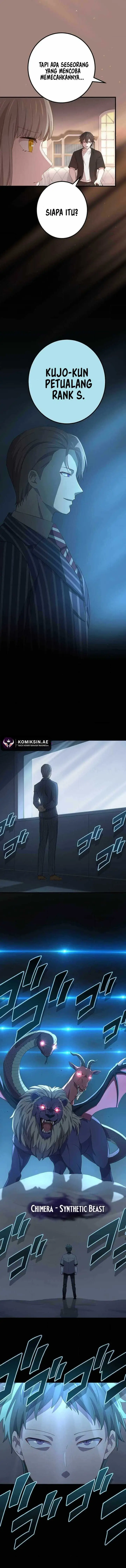 image-komik-the-reincarnation-of-the-forbidden-archmage-chapter-101-19/24