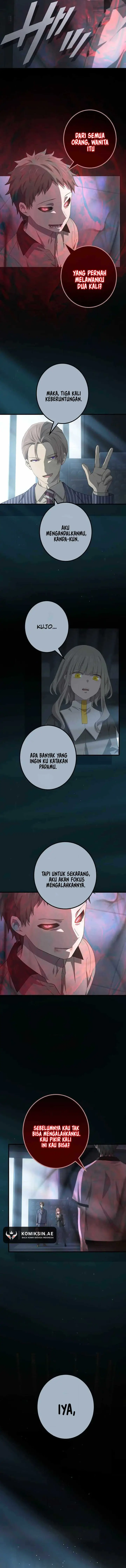 image-komik-the-reincarnation-of-the-forbidden-archmage-chapter-107-3/15