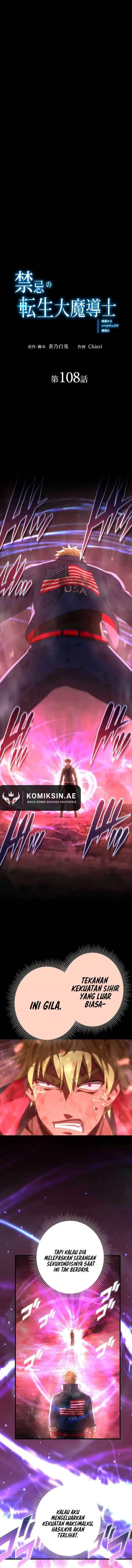 image-komik-the-reincarnation-of-the-forbidden-archmage-chapter-108-1/18