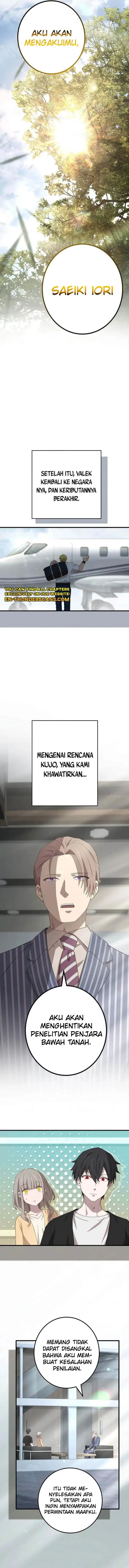 image-komik-the-reincarnation-of-the-forbidden-archmage-chapter-110-5/15