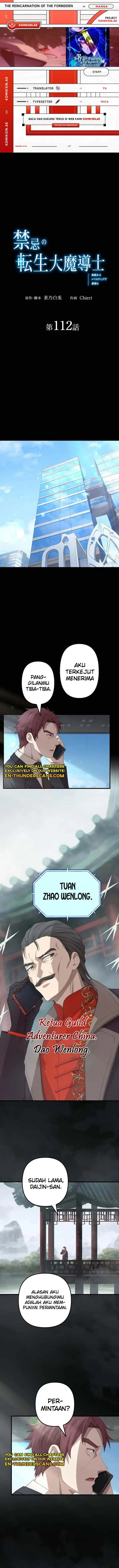 image-komik-the-reincarnation-of-the-forbidden-archmage-chapter-112-0/13