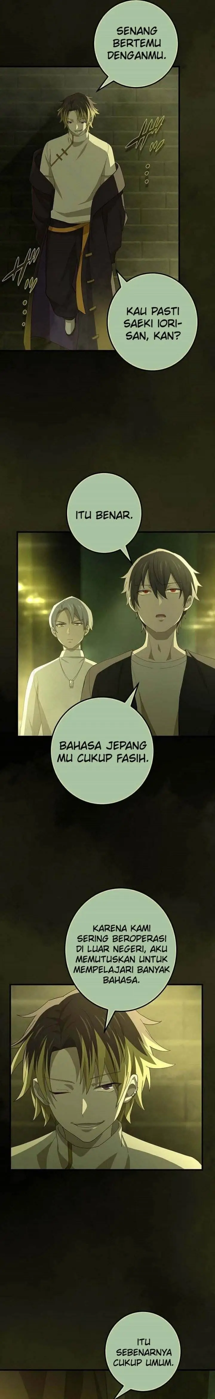 image-komik-the-reincarnation-of-the-forbidden-archmage-chapter-114-3/24