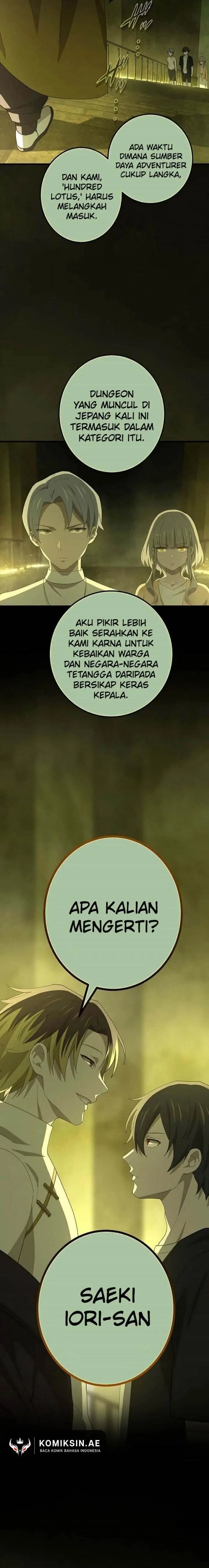 image-komik-the-reincarnation-of-the-forbidden-archmage-chapter-114-4/24