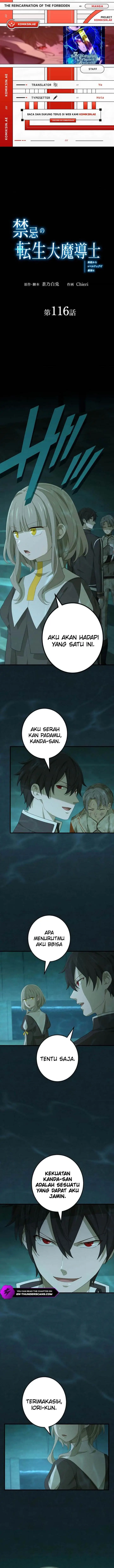 image-komik-the-reincarnation-of-the-forbidden-archmage-chapter-116-0/22