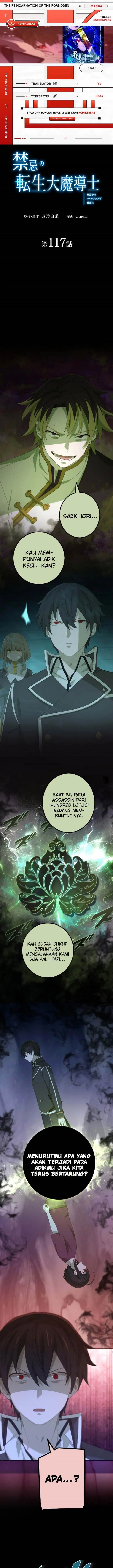 image-komik-the-reincarnation-of-the-forbidden-archmage-chapter-117-0/22
