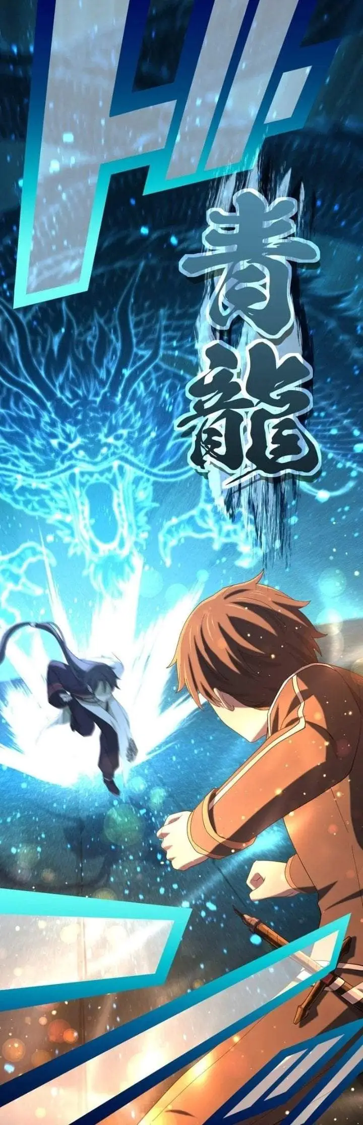 image-komik-the-reincarnation-of-the-forbidden-archmage-chapter-118-12/103