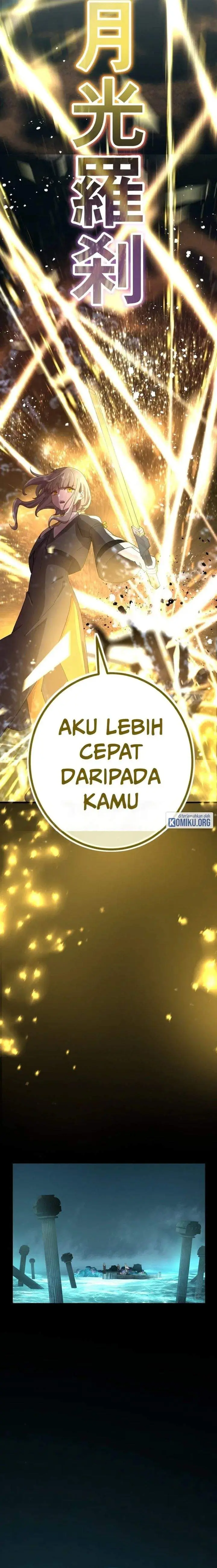 image-komik-the-reincarnation-of-the-forbidden-archmage-chapter-125-21/24