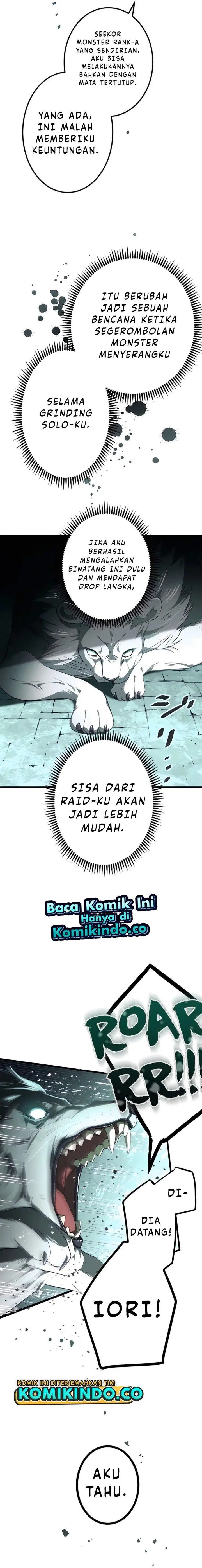 image-komik-the-reincarnation-of-the-forbidden-archmage-chapter-13-12/14