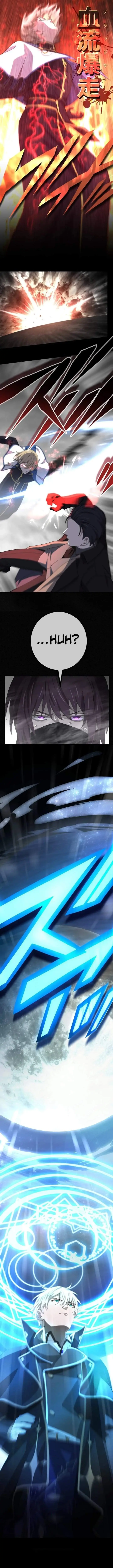image-komik-the-reincarnation-of-the-forbidden-archmage-chapter-132-14/19