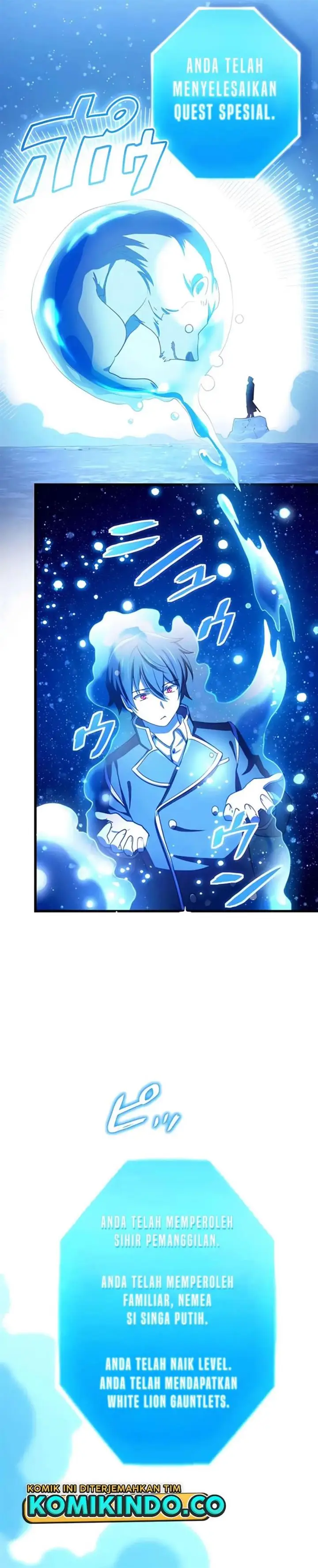 image-komik-the-reincarnation-of-the-forbidden-archmage-chapter-14-13/18