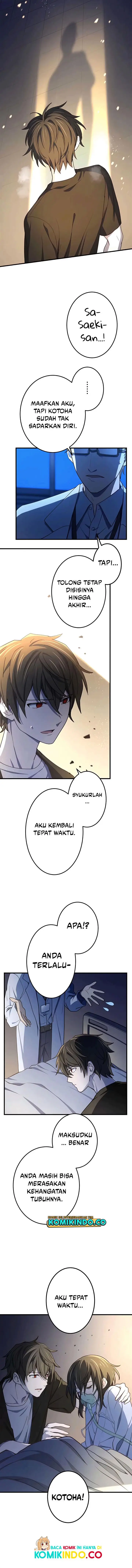 image-komik-the-reincarnation-of-the-forbidden-archmage-chapter-17-11/16