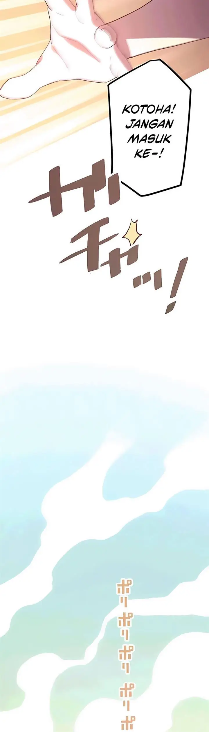 image-komik-the-reincarnation-of-the-forbidden-archmage-chapter-18-17/39