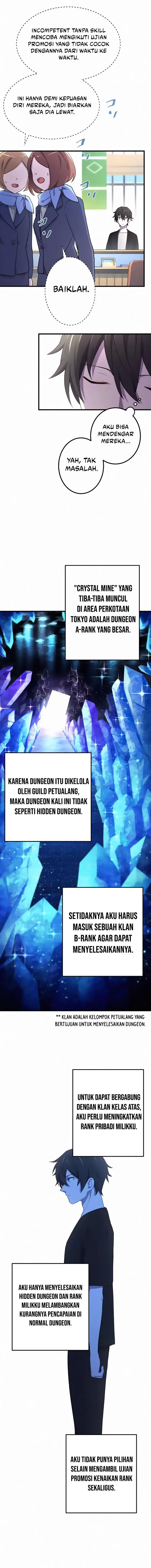 image-komik-the-reincarnation-of-the-forbidden-archmage-chapter-19-7/19