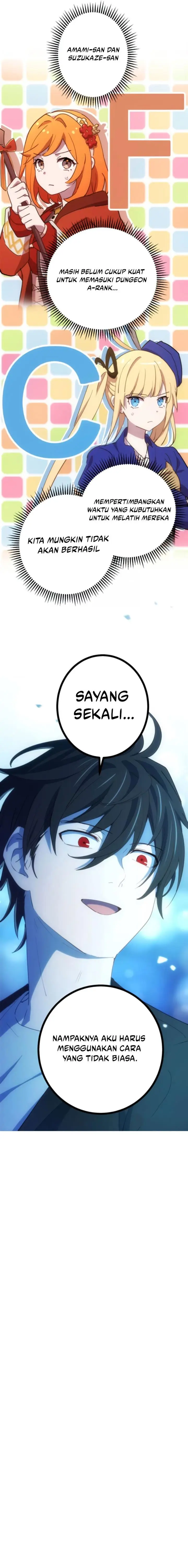 image-komik-the-reincarnation-of-the-forbidden-archmage-chapter-24-20/21