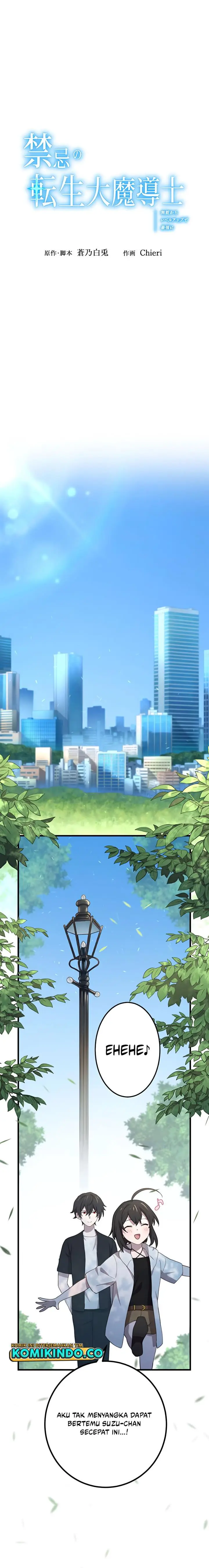 image-komik-the-reincarnation-of-the-forbidden-archmage-chapter-25-0/16